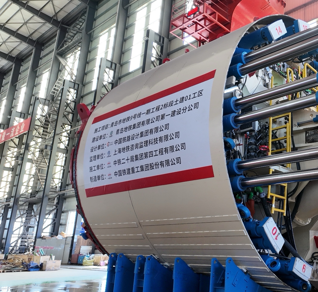 广州铁建盾构安装